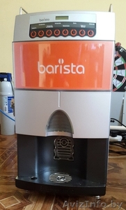 Кофемашина Rheavendors Barista б/у #1265252