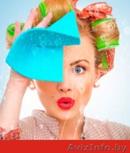 Уборка квартир и коттеджей. Мойка окон. #1270572