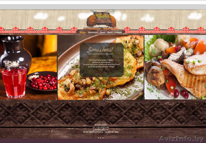 создание сайтов БЕСПЛАТНО #1272852