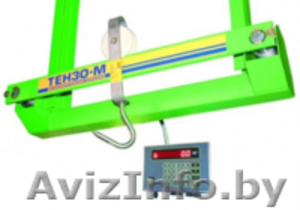 Монорельсовые весы ВМ-0, 5,  ВМ-1 #1272694