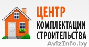 Сухие строительные смеси Тайфун #1272288