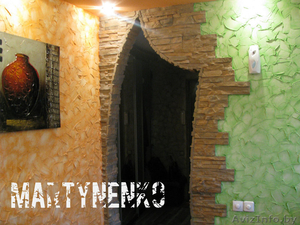 Ремонт,  отделка квартир,  домов,  коттеджей,  офисных помещений. #1274319