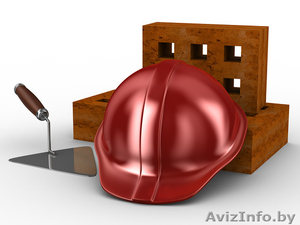 Строительные материалы,  для отделки и ландшафта. #1282905