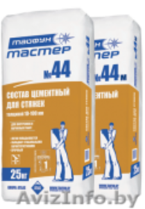Тайфун мастер №44 цементный состав для стяжки #1272048