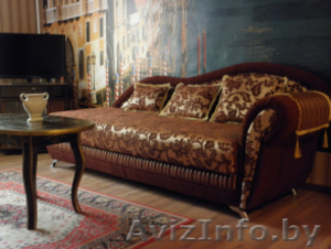 Сдается посуточно #1278879