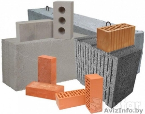 Кирпич (красный,  белый,  печной),  Блоки (ГС и др). Доставка #1274771