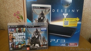 SonyPlaystation 3 SuperSlim 500g #1282181