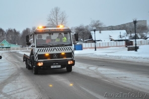 Эвакуатор в Борисове эвакуатор Борисов #1272298