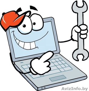 Ремонт компьютеров и ноутбуков в Пинске #1271522