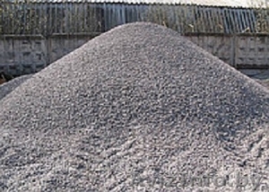Отсев гранита,  гранитная крошка серого цвета мелкая в мешках #1273261