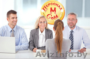 HRmanager (Менеджер по персоналу)  #1271400