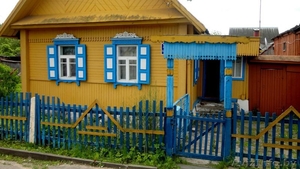 Продажа дома,  продам,  продаю #1272066