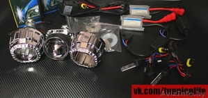 Автосвет по низким ценам. Ксенон. #1274981