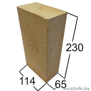 Кирпич печной огнеупорный ША-5,  ША-8,  ША-6,  ША-44,  ША-47 в Минске #1273302