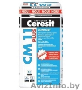 Клей плиточный Ceresit CM-11 плюс. Всегда в наличии,  доставка #1273174
