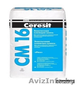 Клей плиточный Ceresit CM-16. Недорого #1273176