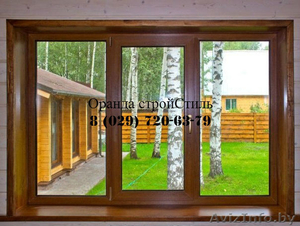 Окна пластиковые ПВХ в Бресте #1279511