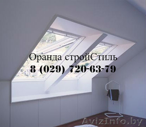 Мансардные окна по отличным ценам в Бресте #1279613