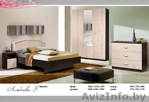 Спальня Любава 3 #1280113