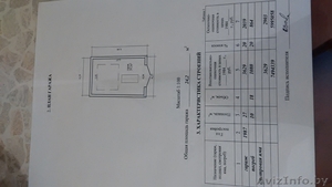  Продам гараж ,  машиномест: 1,  Полтавская ул  #1279915