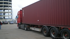 Прицеп Fliegl для перевозки контейнеров. #1277863