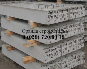 Плиты перекрытия многопустотные и перемычки #1279403