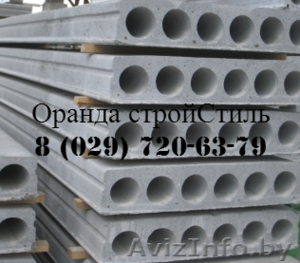 Плиты перекрытия в Бресте #1279398