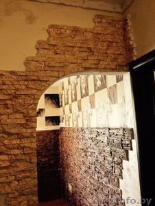 Комплексный ремонт квартир под ключ. Быстро. Качественно. Недорого. #1281316