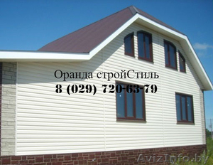 Сайдинг и софит VOX (Брест) #1279522