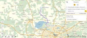 Участок 7 соток,  тихий дачный район 19 км от МКАД #1272492