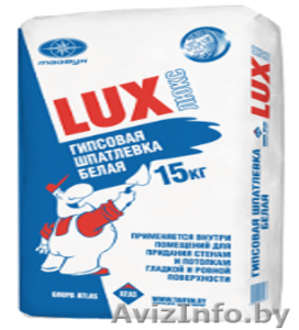 Шпатлевка Люкс гипсовая. Низкие цены. Доставка #1273190