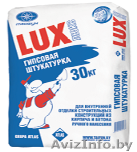 Штукатурка Люкс гипсовая. Недорого. Доставка	 #1273188