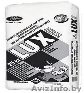 Штукатурка Люкс цементная,  недорого,  доставка,  грузчики #1273191