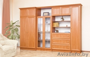 Гостиная Сити новая фабричная в упаковке  #1274608