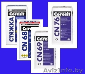 Смеси Ceresit весь ассортимент. Штукатурки,  клея,  грунтовки,  доставка #1273171