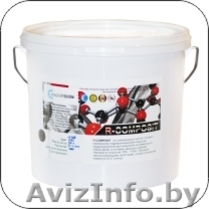 Продам жидкую Гидроизоляцию R- Composit #1272279