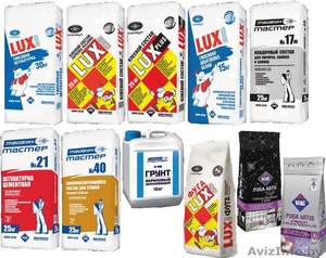 Строительные материалы,  для отделки,  строительства и ландшафтного дизайна.  #1271660