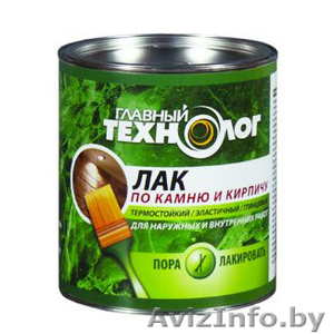 Частное предприятие 