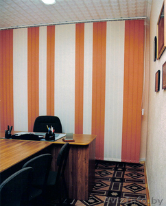 Жалюзи вертикальные и горизонтальные под индивидуальный заказ #1288536