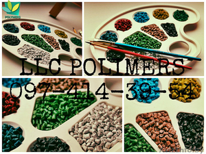 Вторичная гранула  ПП,  ПС,  ПНД,  ПВД от производителя. #1295236