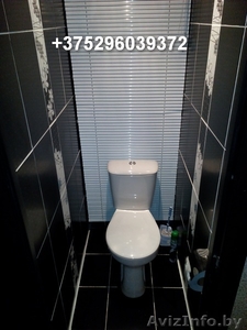 2-х к кв Люкс на сутки командировочным напротив Ледового Дворца #1293658