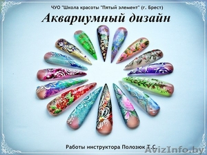 Курс