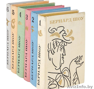 Бернард Шоу. Полное собрание пьес (комплект из 6 книг)  #1290964