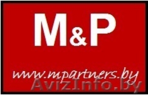 ООО Юридическая компания 