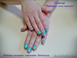 Курс
