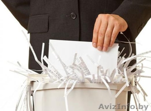 Услуги по ликвидации предприятий #1285800