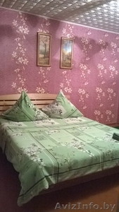 Квартира в центре на сутки . #1289064