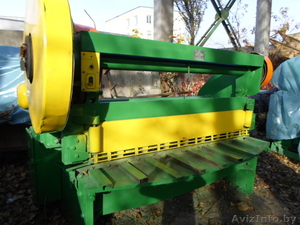 Ножницы гильотинные Н475 #1288487