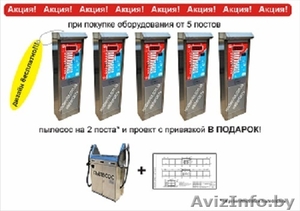 Оборудование для мойки самообслуживания,  Мойки самообслуживания #1292119