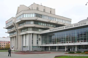 Аренда помещений под офисы #1292955